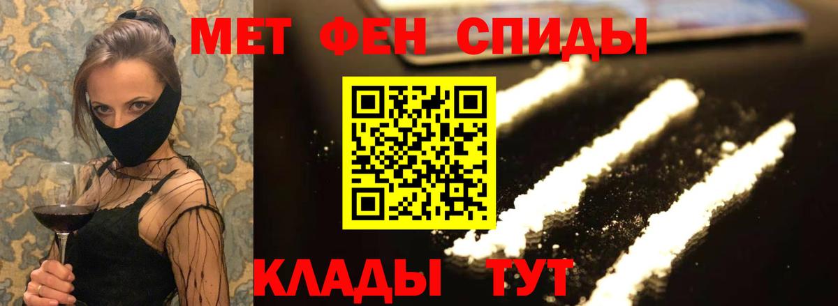 АМФ Premium Ликино-Дулёво