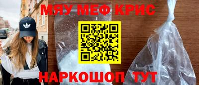 ешки Бугуруслан