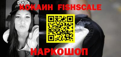 ешки Бугуруслан