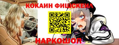 амфетамин Бузулук
