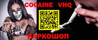 синтетический гашиш Будённовск