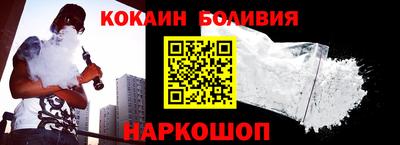 синтетический гашиш Будённовск