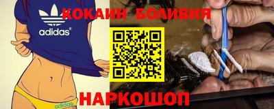ешки Бугуруслан