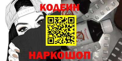 амфетамин Бузулук