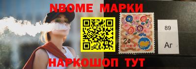 амфетамин Бузулук