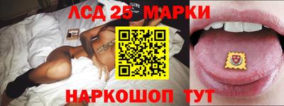 амфетамин Бузулук