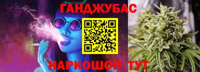 ешки Бугуруслан