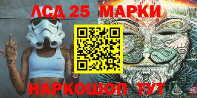 ешки Бугуруслан