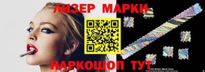 тгк Каменск-Уральский