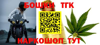 амфетамин Бузулук