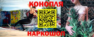 ешки Бугуруслан