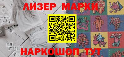 ешки Бугуруслан