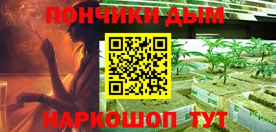 ешки Бугуруслан