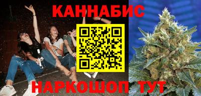 МДПВ Каменск-Шахтинский