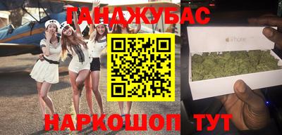 ешки Бугуруслан