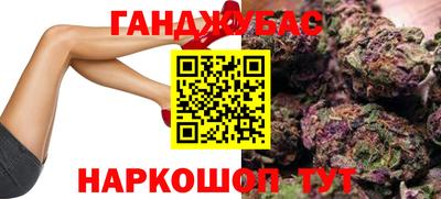 амфетамин Бузулук