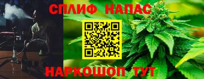 амфетамин Бузулук