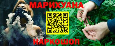 амфетамин Бузулук