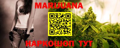 ешки Бугуруслан