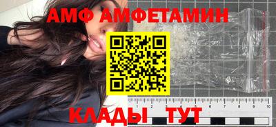 ешки Бугуруслан