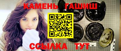 амфетамин Бузулук