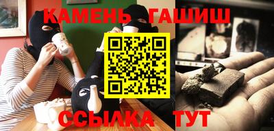 ешки Бугуруслан
