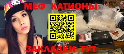 амфетамин Бузулук