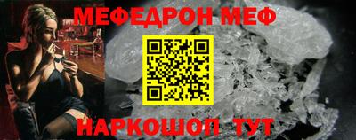 ешки Бугуруслан