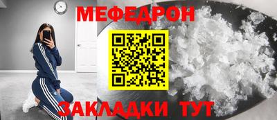 амфетамин Бузулук