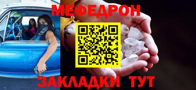 амфетамин Бузулук